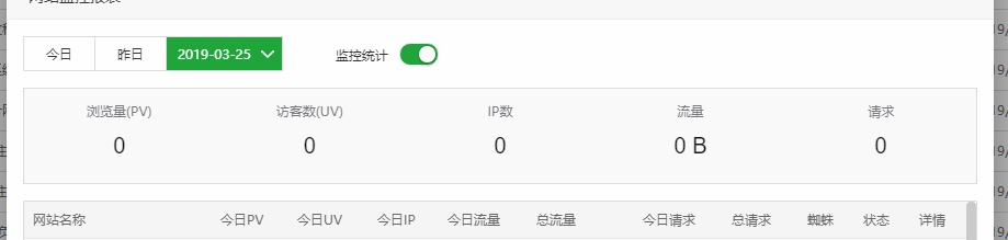 QQ图片20190325112743.png