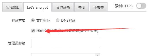 QQ截图20190327112128.jpg
