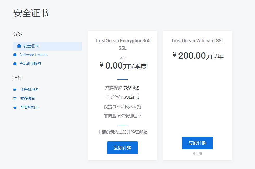 QQ截图20190327134810.jpg