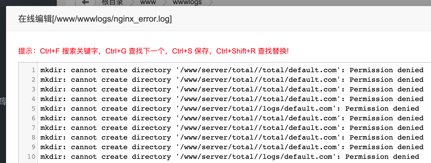 屏幕快照 2019-03-27 下午2.42.30.png