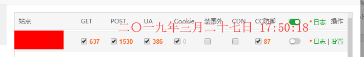 QQ截图20190327175020.png