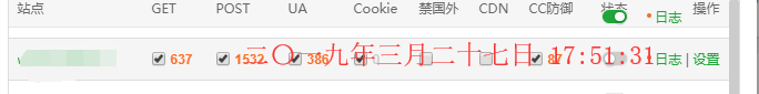QQ截图20190327175134.png