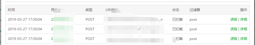 QQ截图20190327175150.png