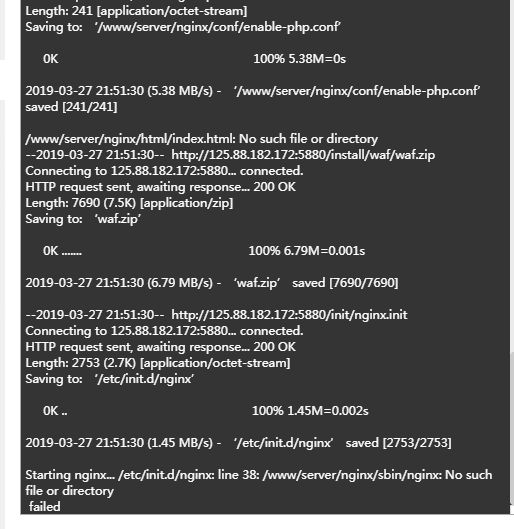 QQ图片20190327215928.png