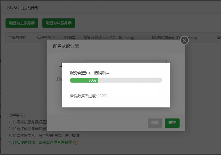 360截图20190327222611723.jpg