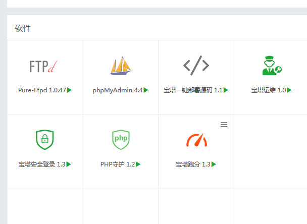 微信图片_20190327235055.png