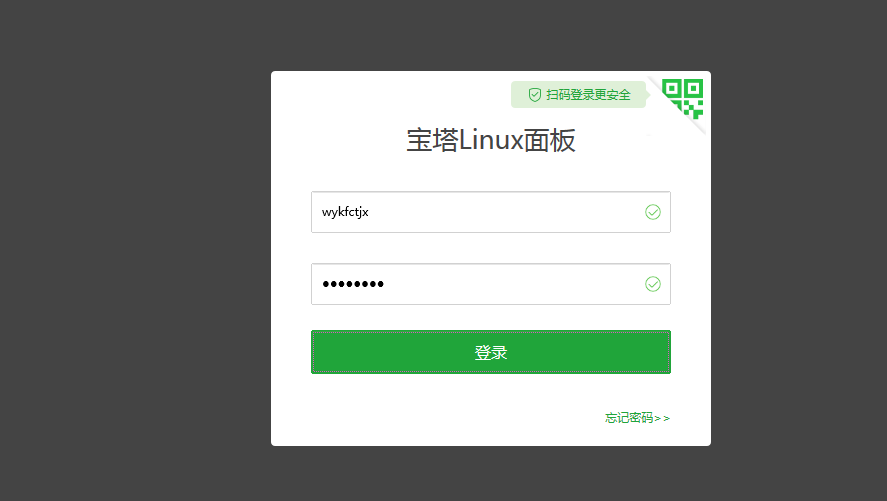 微信图片_20190328102546.png