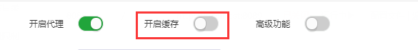 QQ截图20190328140458.png