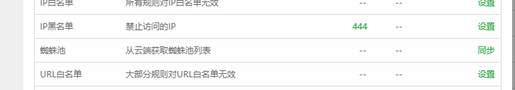 QQ截图20190328221255.png