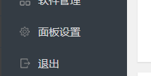 QQ图片20190329092609.png