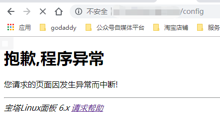 QQ图片20190329092632.png