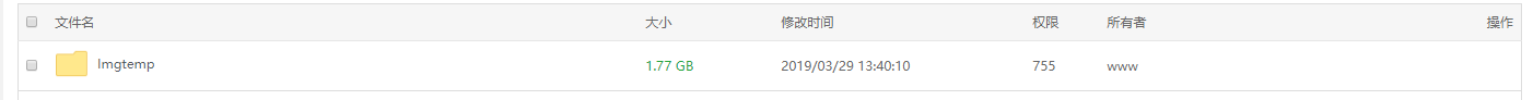 删除前.png