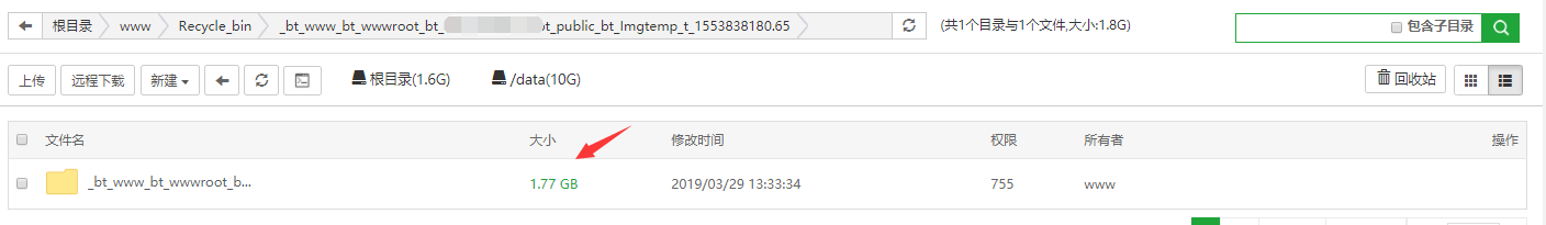 统计.png