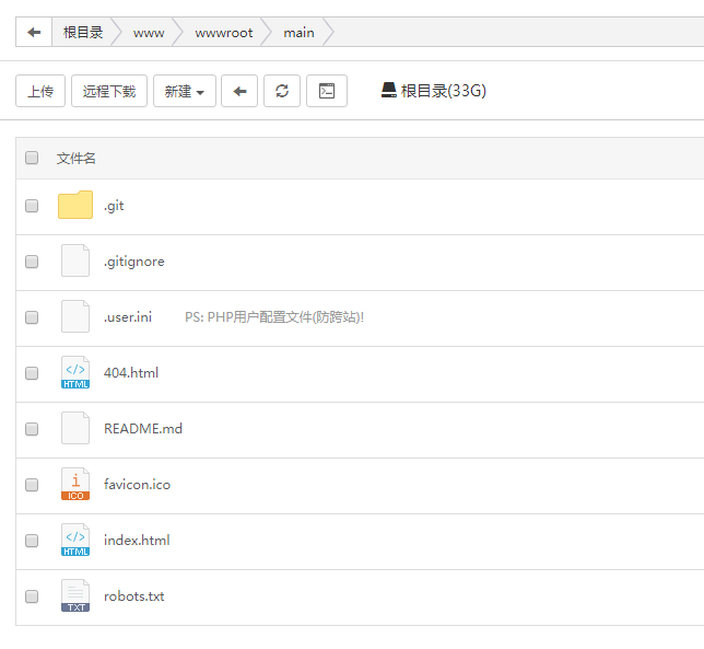 QQ截图20190329085113.png