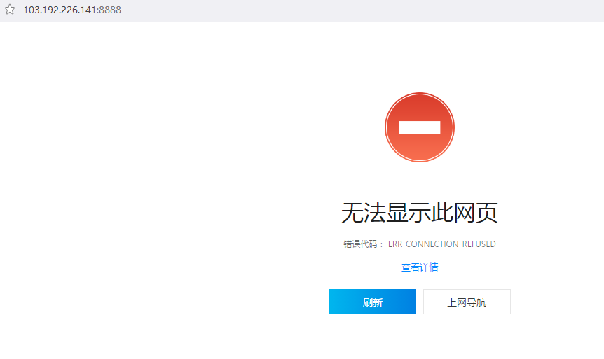 因为无法与服务器建立连接（因为无法与服务器建立连接怎么办） 由于
无法与服务器创建
毗连
（由于
无法与服务器创建
毗连
怎么办） 新闻资讯