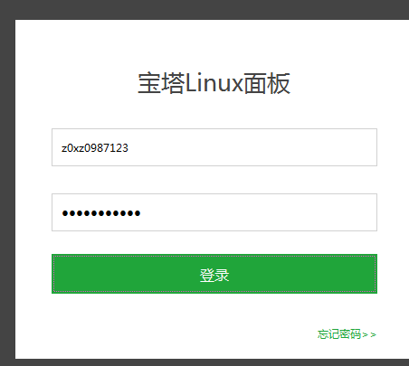 微信截图_20190330085144.png