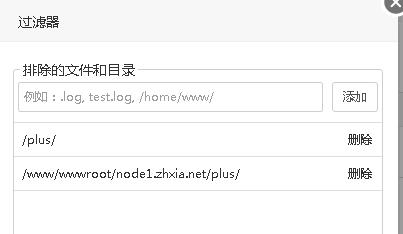 360截图20190330090836185.jpg