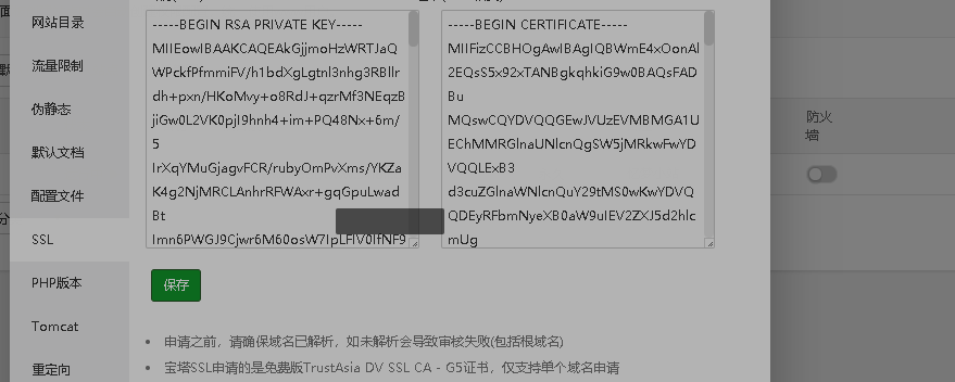 Snipaste_2019-03-30_13-38-29.png