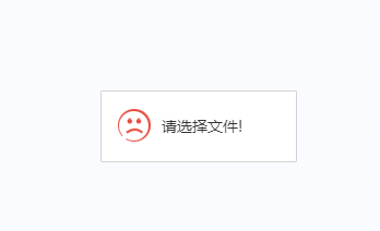 QQ截图20190330150432.png