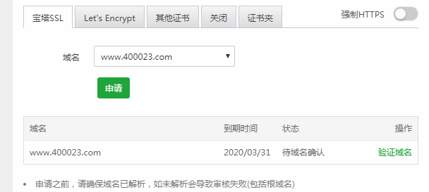 sss60441.png