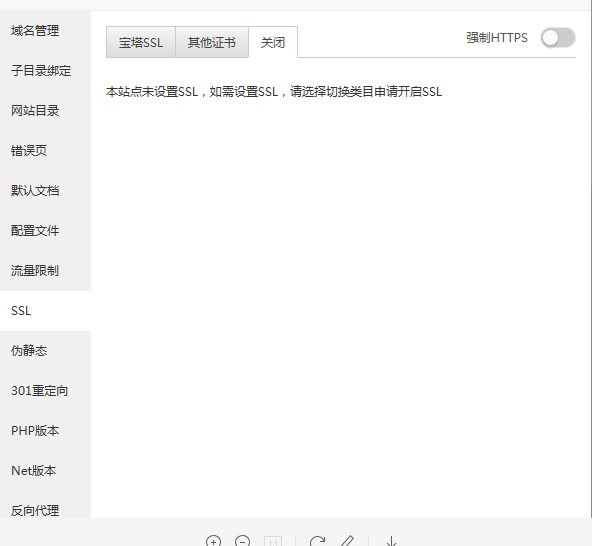微信图片_20190331130258.png