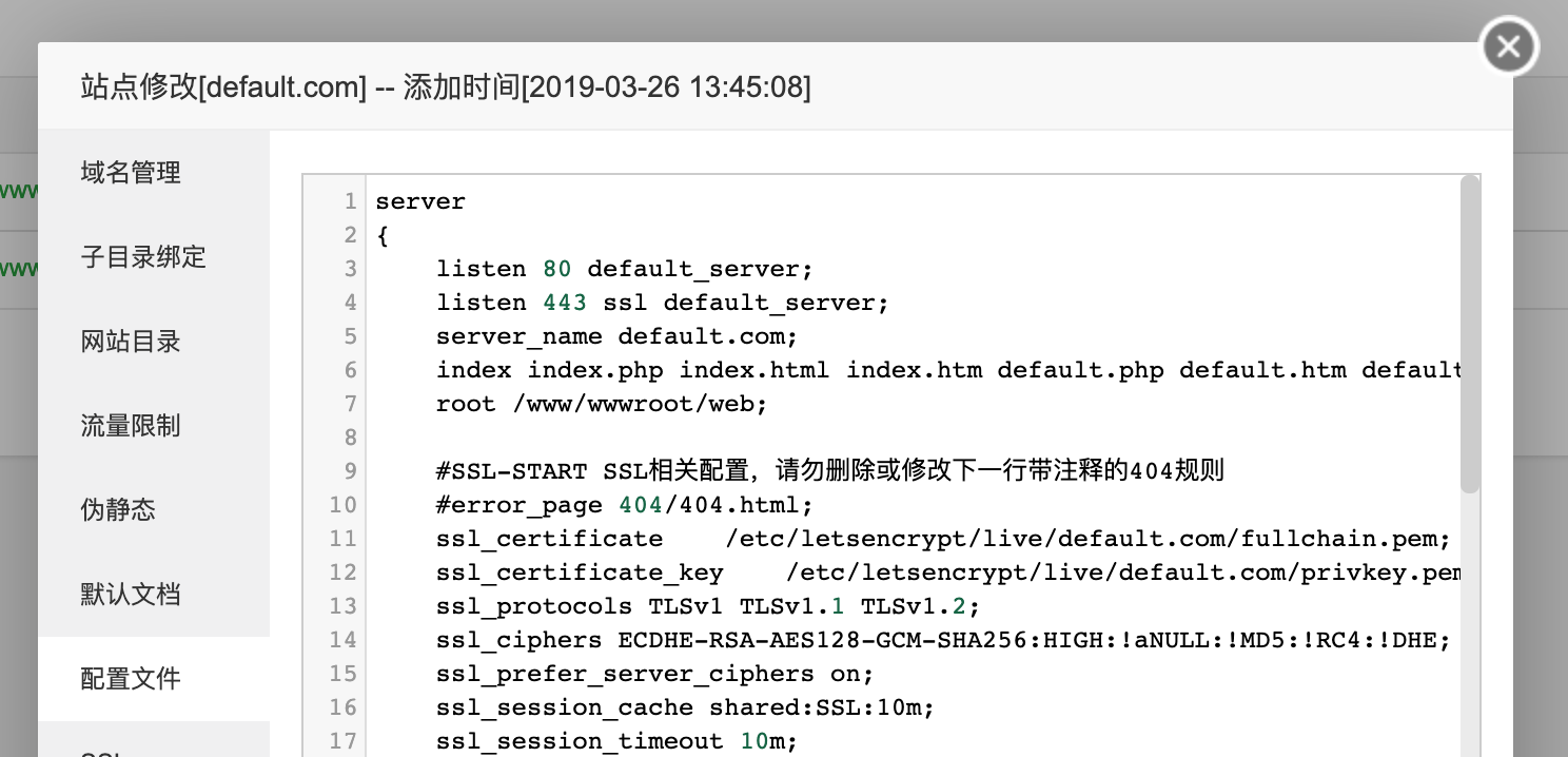 屏幕快照 2019-03-31 下午6.17.52.png