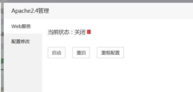QQ图片20190401234038.png