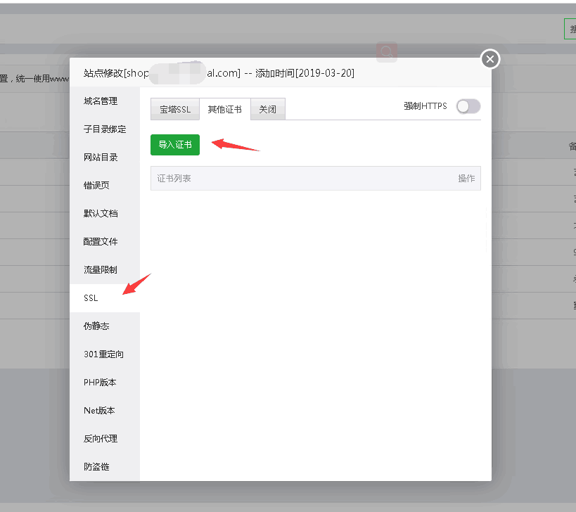QQ图片20190402104301.png