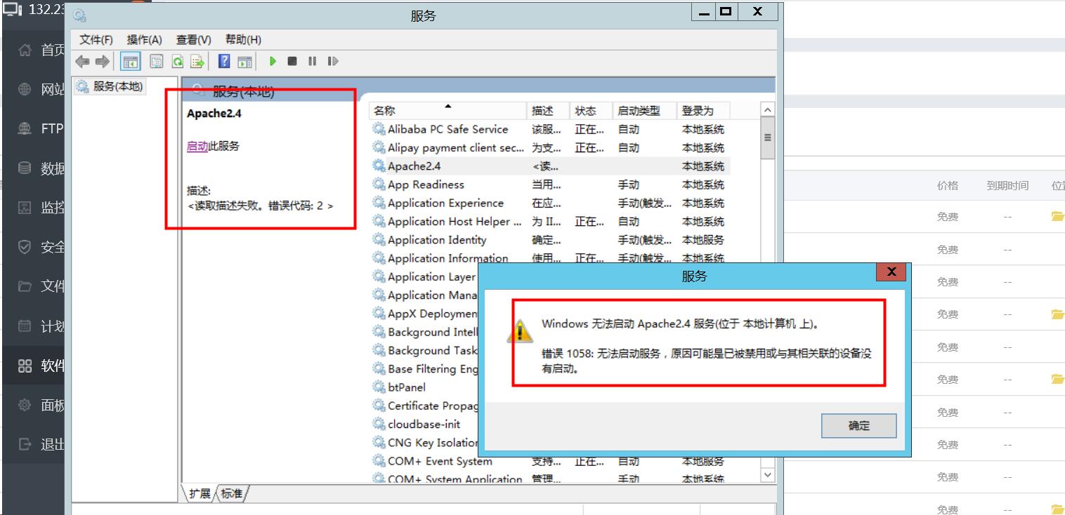 QQ图片20190402105248.jpg