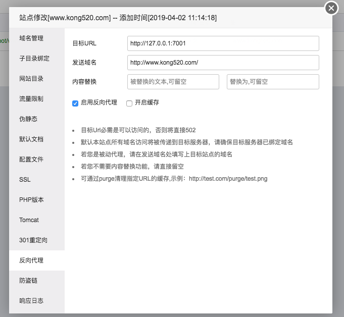 WX20190402-112544.png