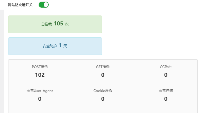 QQ截图20190402113457.png