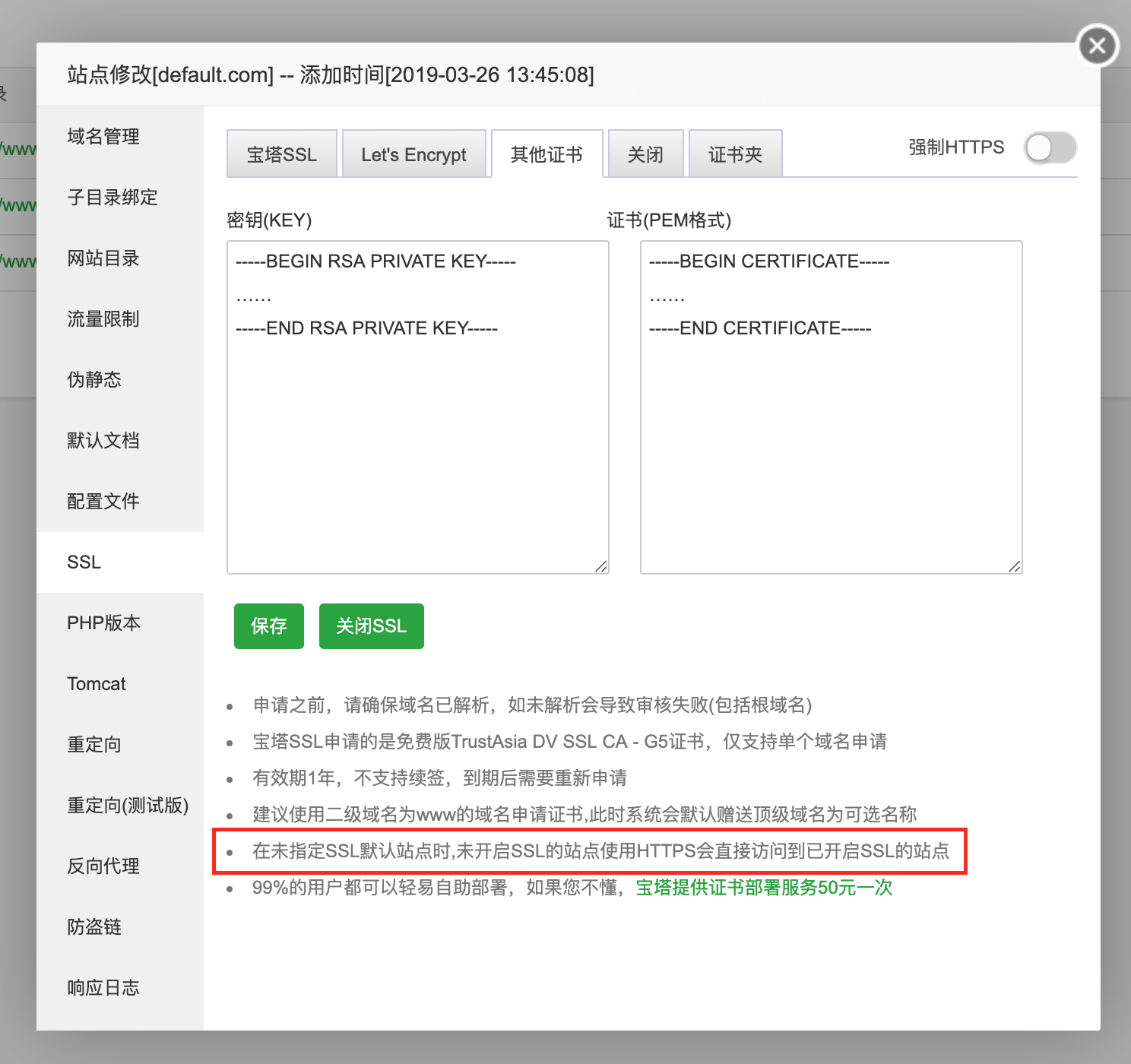 屏幕快照 2019-04-02 上午11.46.12.png