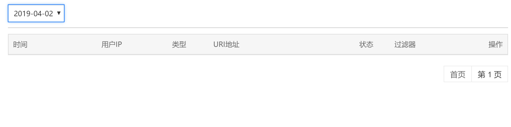 QQ图片20190402152353.png
