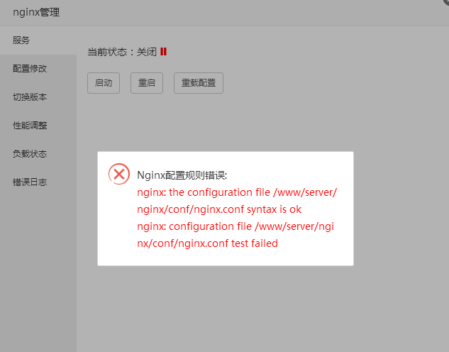 TIM图片20190402154620.png