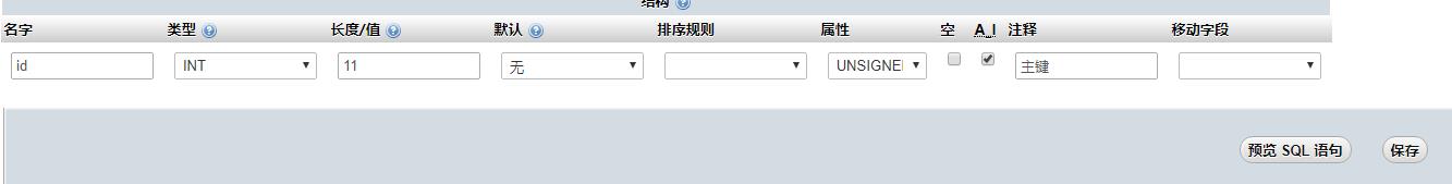 QQ浏览器截图20190402174147.jpg