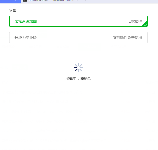 QQ图片20190402183131.png