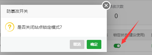 QQ截图20190403102406.png