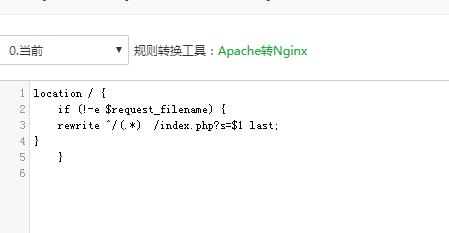 360截图-93088370.jpg