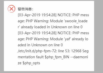 QQ截图20190403195430.jpg