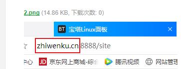 QQ浏览器截图20190403214833.jpg