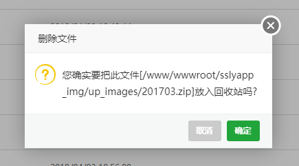 3572DD63715DECFDABE618AB1C6D630C.png