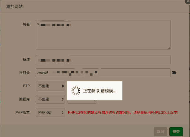 QQ20190404-091854.png