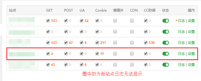 QQ截图20190404102017.png