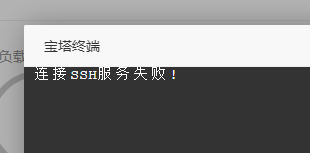 QQ截图20190404103609.png