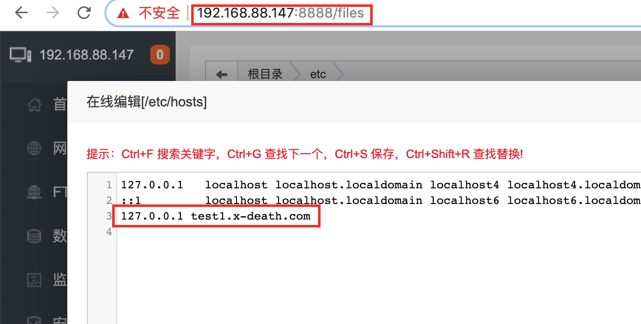 屏幕快照 2019-04-04 上午10.10.41.png