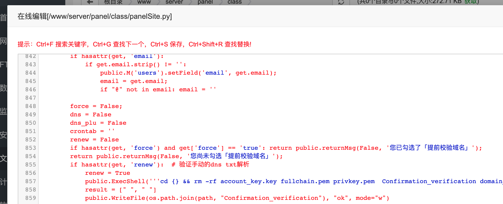 屏幕快照 2019-04-04 上午10.34.13.png