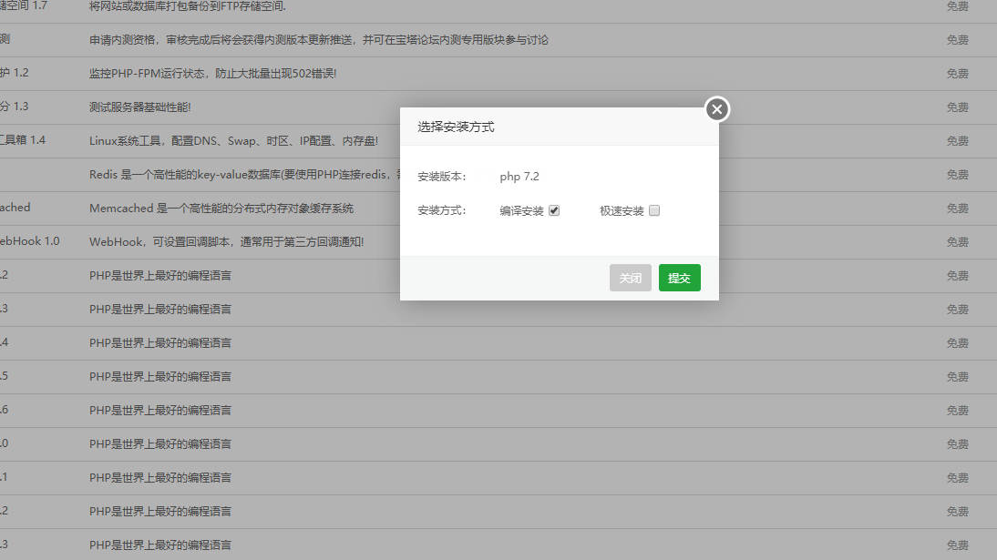 phpby.png