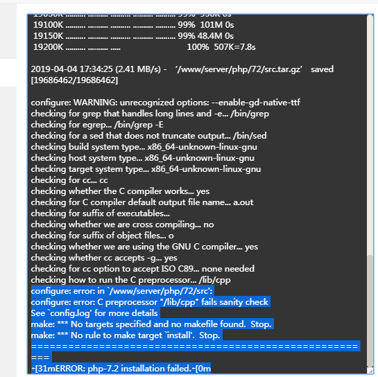 QQ图片20190404173559.png