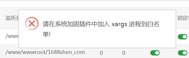 QQ浏览器截图20190405015444.png