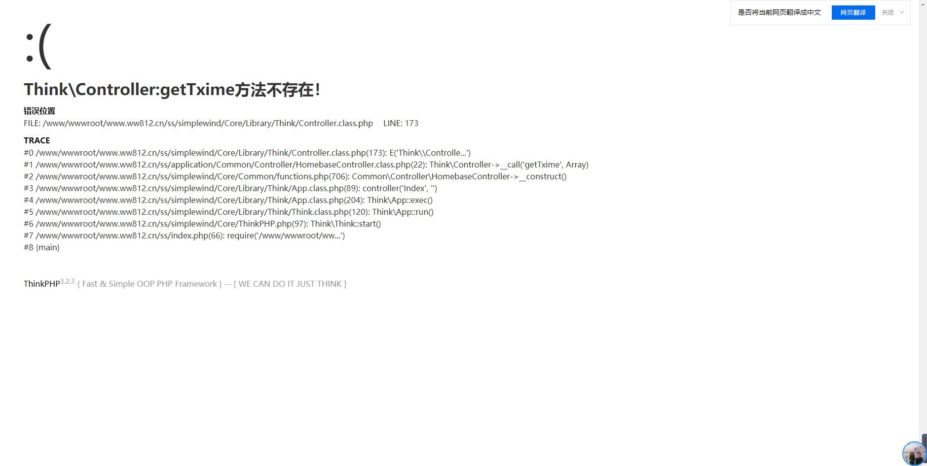 QQ截图20190405094437.jpg